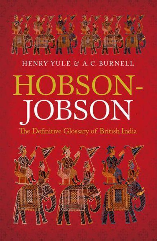 Oxford World's Classics - Hobson-Jobson - cover