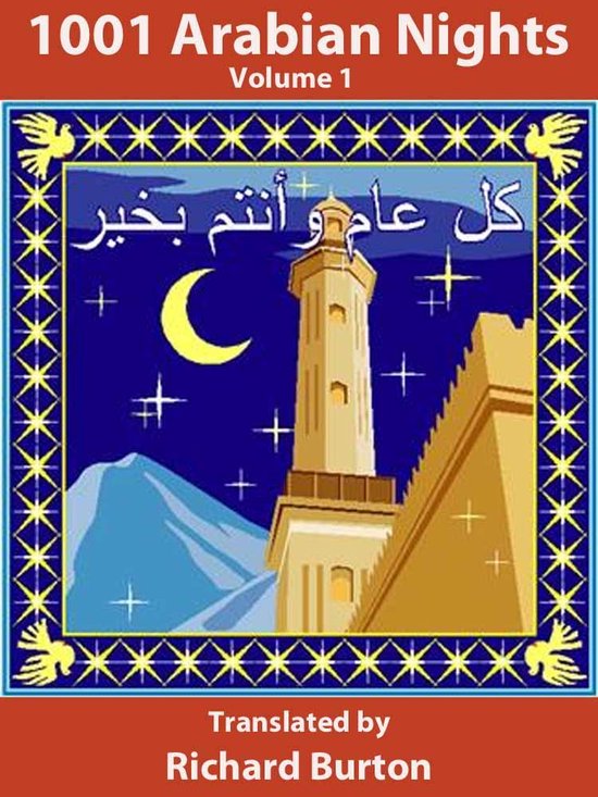 The Book of the Thousand Nights and a Night — Volume 01