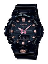 Casio G-Shock Analogue-Digital Mens Watch GA-810GBX-1A4ER
