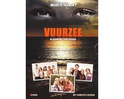 Vuurzee - Seizoen 1