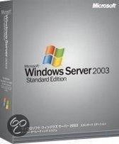 Microsoft Windows Server 2003