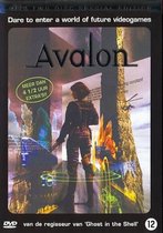 Avalon (2DVD)