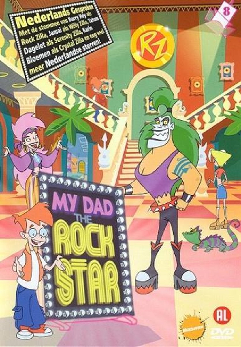 My Dad The Rockstar 8