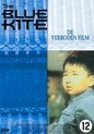 Blue Kite (Lan Feng Zheng)