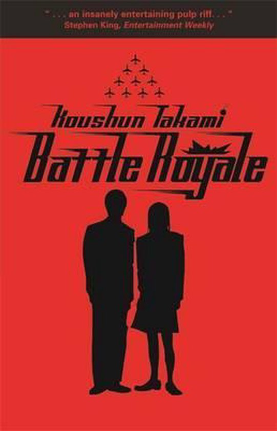 Battle Royale - cover