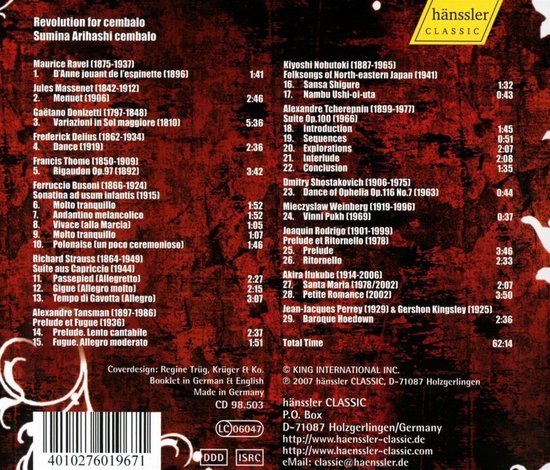 Sumina Arihashi - Original Works For Cembalo (CD)