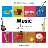 My First Bilingual Book - Music: English-Arabic