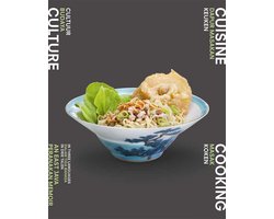 Omslag van Culture Cuisine Cooking - An East Java Peranakan Memoir