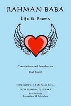 Introduction to Sufi Poets- Rahman Baba
