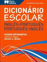 English-Portuguese & Portuguese-English School Dictionary