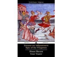 Omslag van Epic of the Forgotten