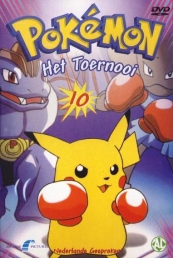 Cover van de film 'Pokemon 10 - Het Toernooi'