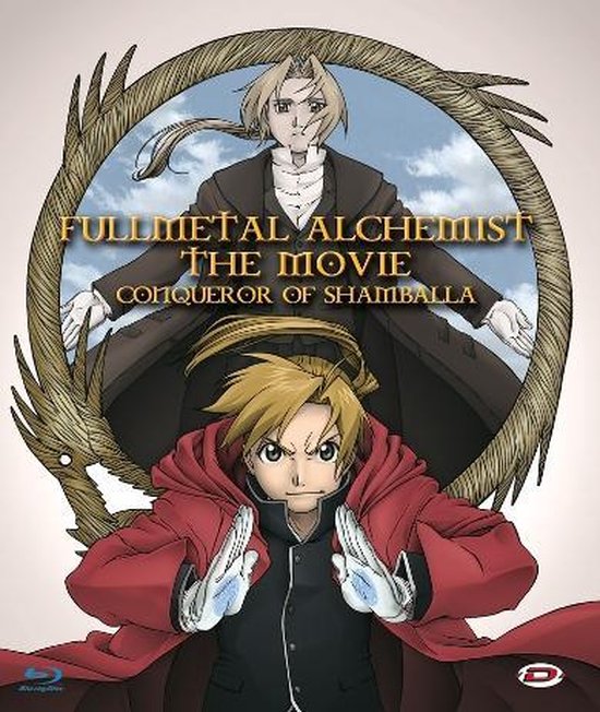 Cover van de film 'Fullmetal Alchemist: The Movie - Conqueror Of Shamballa'