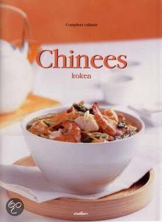 Cover van het boek 'Chinees koken'
