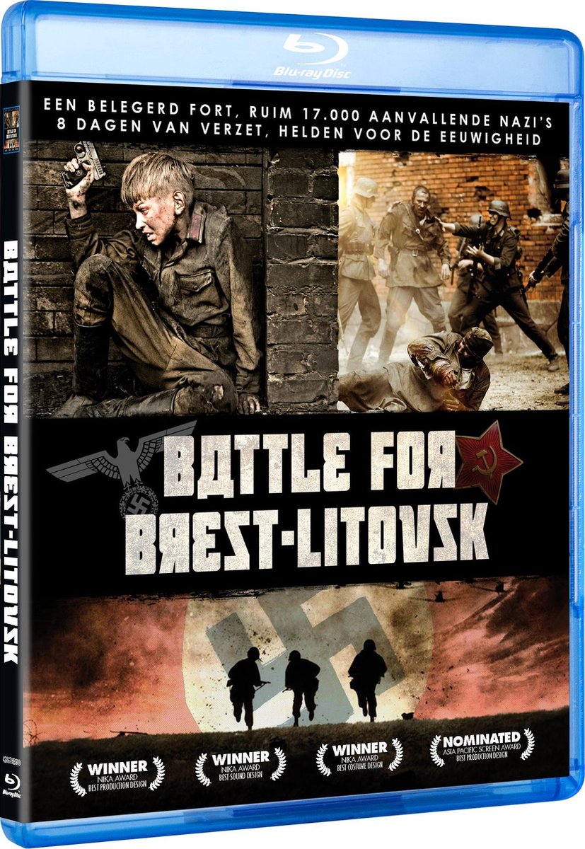 Battle For Brest-Litovsk (Blu-ray)