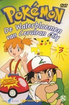 Pokemon 3 - Waterbloemen