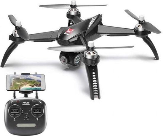 MJX bugs 5W brushless GPS FPV 1080P HD bol