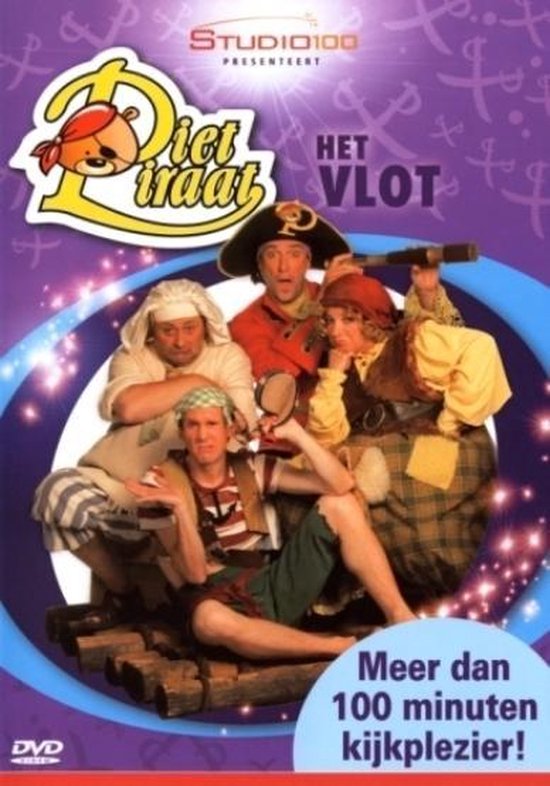 Cover van de film 'Het Vlot'