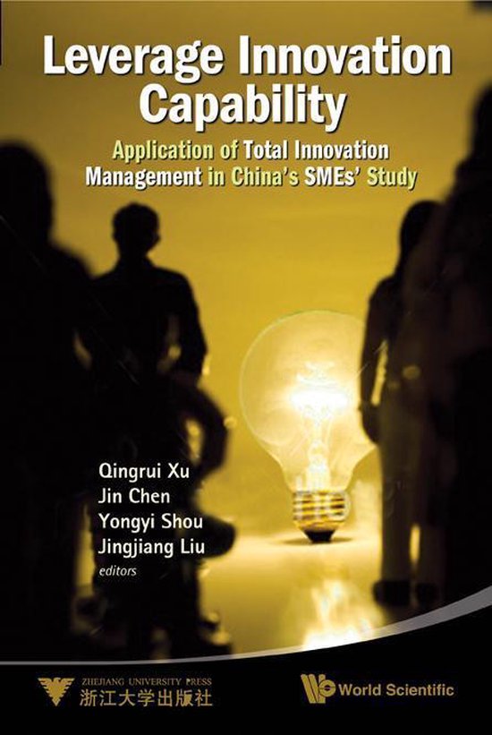 Leverage Innovation Capability: Application Of Total Innovat ... - cover