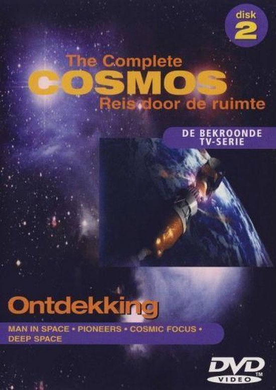 Cover van de film 'Complete Cosmos 2 - Ontdekking'
