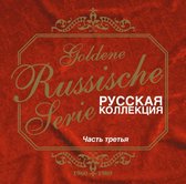 Ausgabe, Vol. 3: Goldene Russische Serie