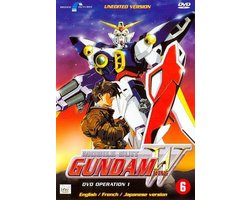 Gundam Wing - DVD Operation 1