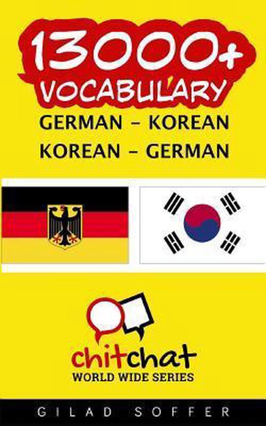 13000+ German Korean Korean German Vocabulary 9781537613901