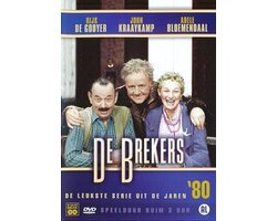 Brekers, De - Seizoen 1 (2DVD)