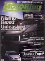 Nismo Beast Unleashed