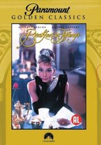 Breakfast At Tiffany's (1961)(Special Edition)