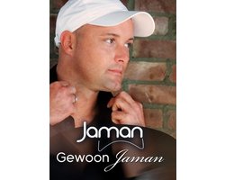 Gewoon Jaman