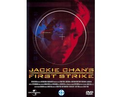 First Strike