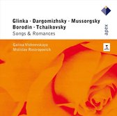 Russian Melodies &Amp; Romances