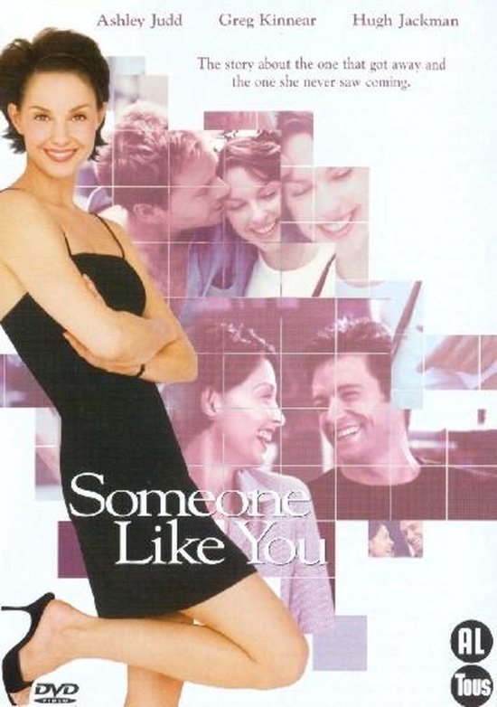 Cover van de film 'Someone Like You'