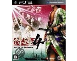 Way of the samurai sales 4 ps3