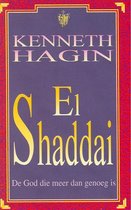 El shaddai