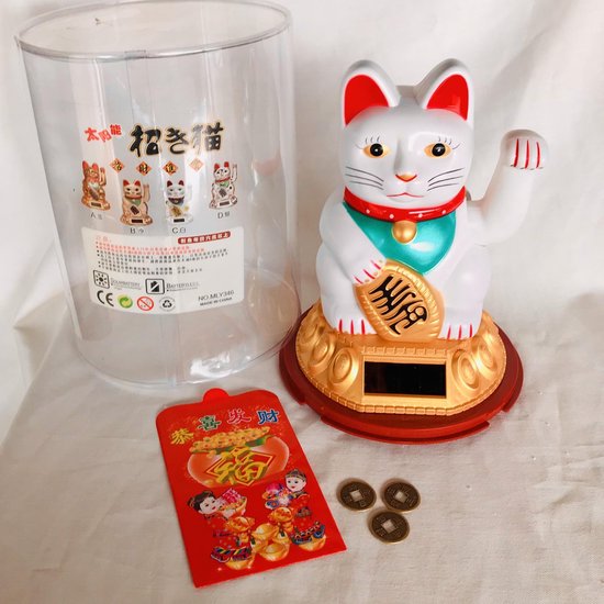 Geluksbrenger zwaaiende kat- Japanse gelukskat-Het geluks katje "maneki neko." Solar light .Kunststof. wit 19x15cm L
