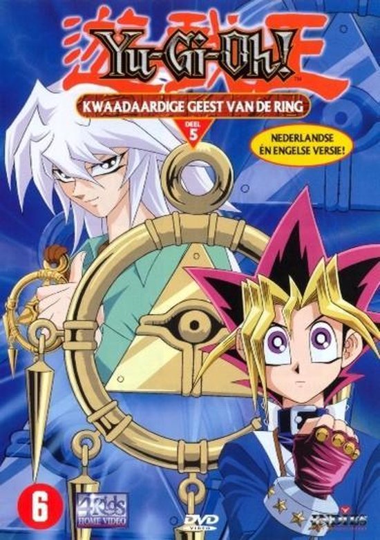 Yu-Gi-Oh! - Deel 5: Kwaadaardige Geest Van De Ring