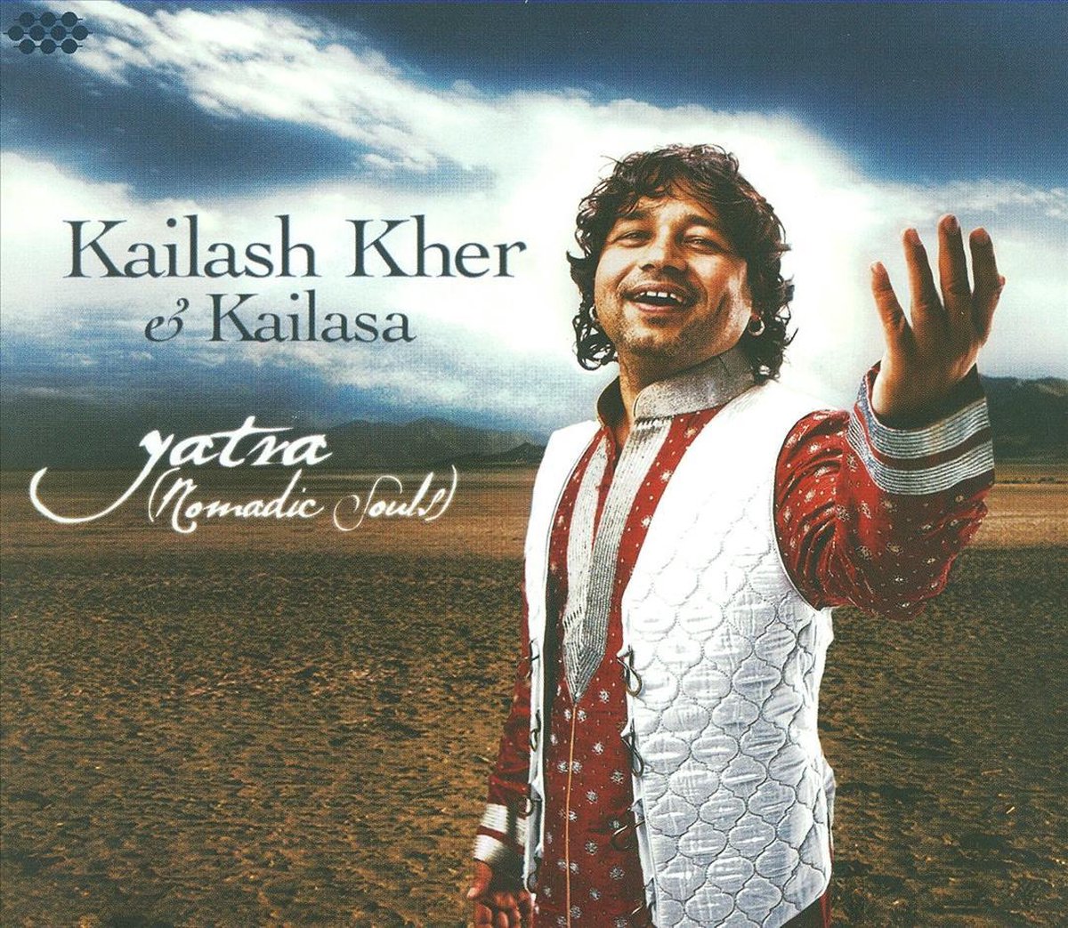 Yatra