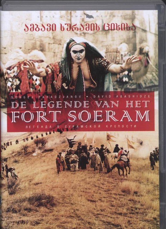 Cover van de film 'Legende Van Het Fort Van Soeram'