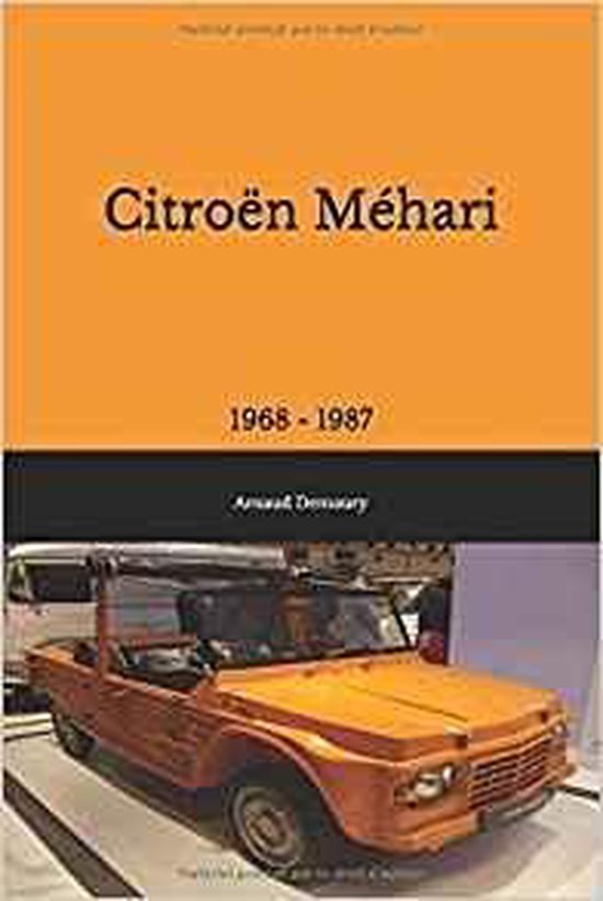 Citroën Méhari - cover