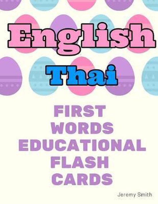 English Thai First Words Educational Flash Cards - cover