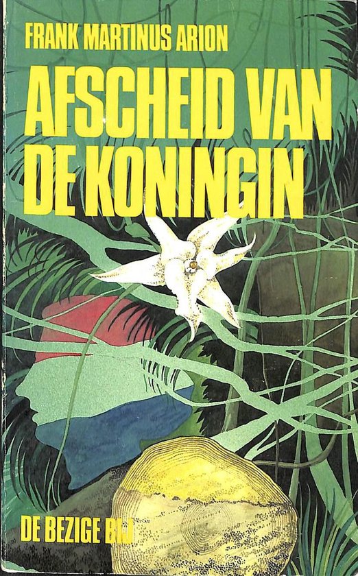 9789023405153 - Afscheid van de koningin