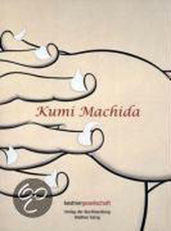 Kumi Machida - cover