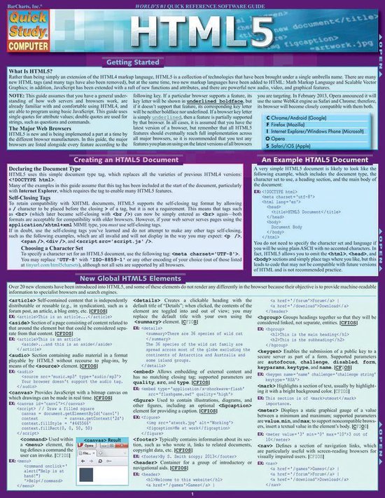Html5 - cover