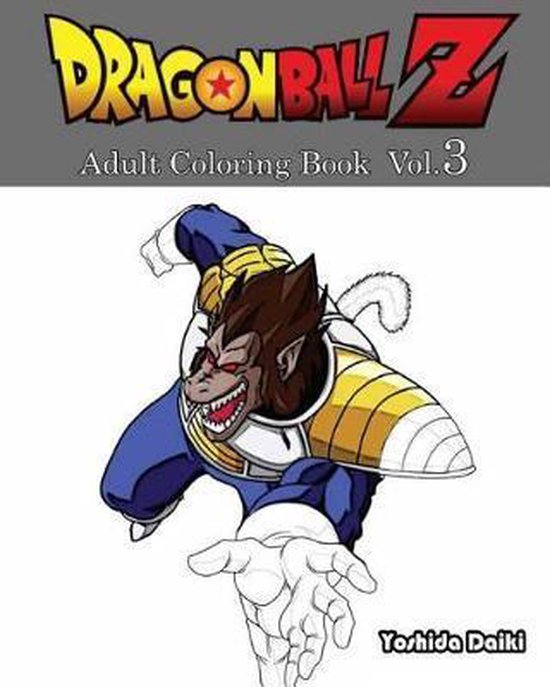 Dragon Ball Z Adult Coloring Book VoL.3, Yoshida Daiki 9781545438268 Boeken