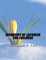 Discovery of Japanese for Children