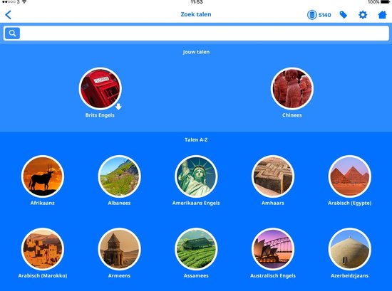 utalk for android utalk for android
