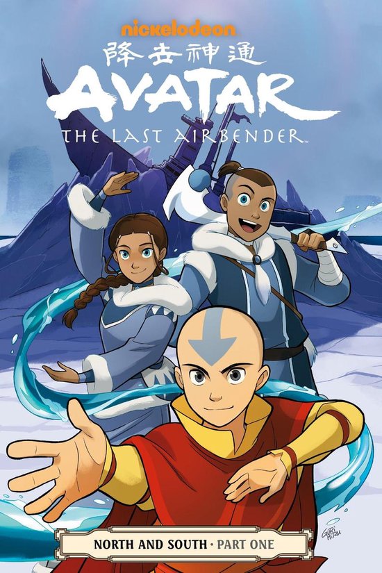 Avatar: The Last Airbender: North and South 1 - Avatar: The  ... - cover