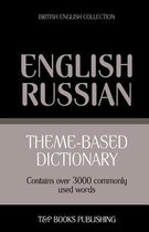 British English Collection- Theme-based dictionary British English-Russian - 3000 words